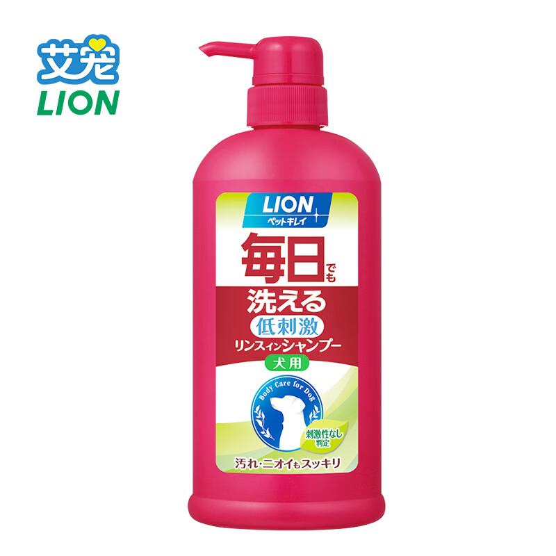全方位说说艾宠狗狗沐浴露宠物浴液真实使用感受，告知一周真相分享
