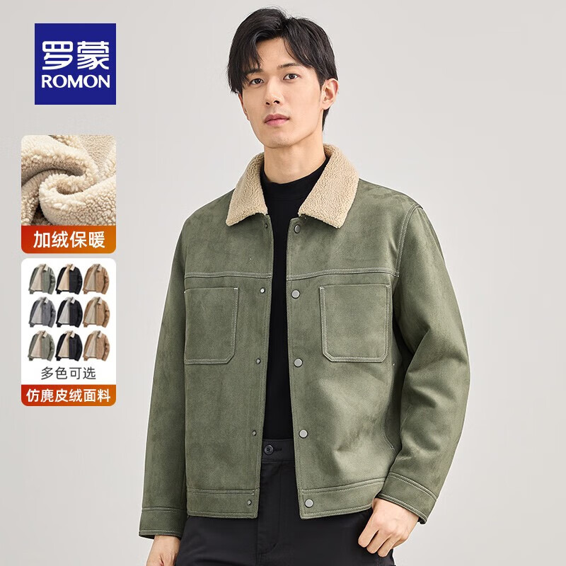 on)麂皮绒加绒加厚翻领夹克男士春秋款中青年防风外套加棉茄克衫衣服