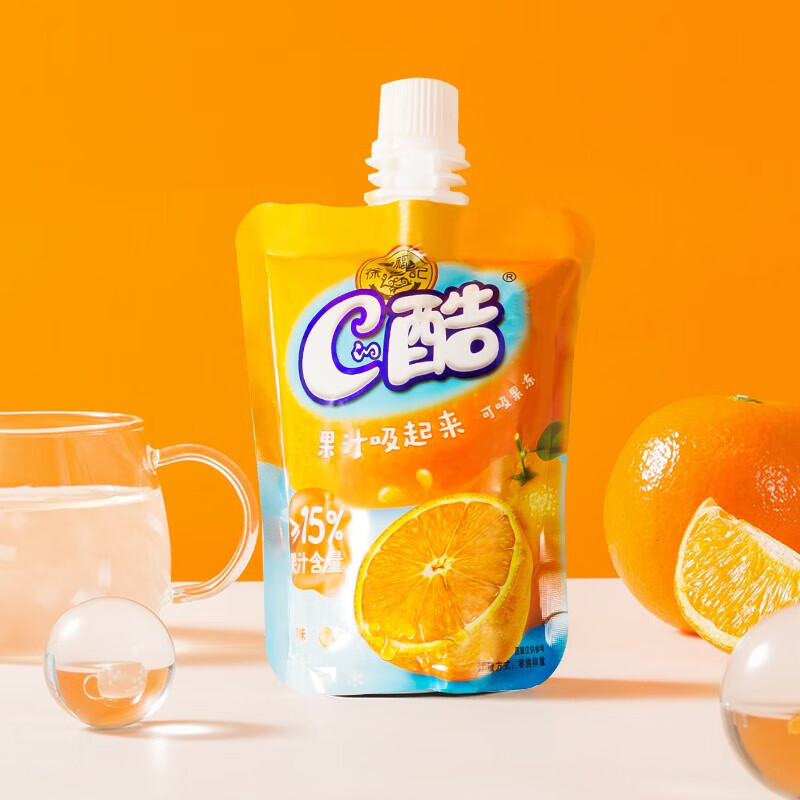 京东京东爆品 2022-06-21 - 第25张 | 最新购物优惠券 京东京东爆品 2022-06-21 - 第25张 | 最新购物优惠券