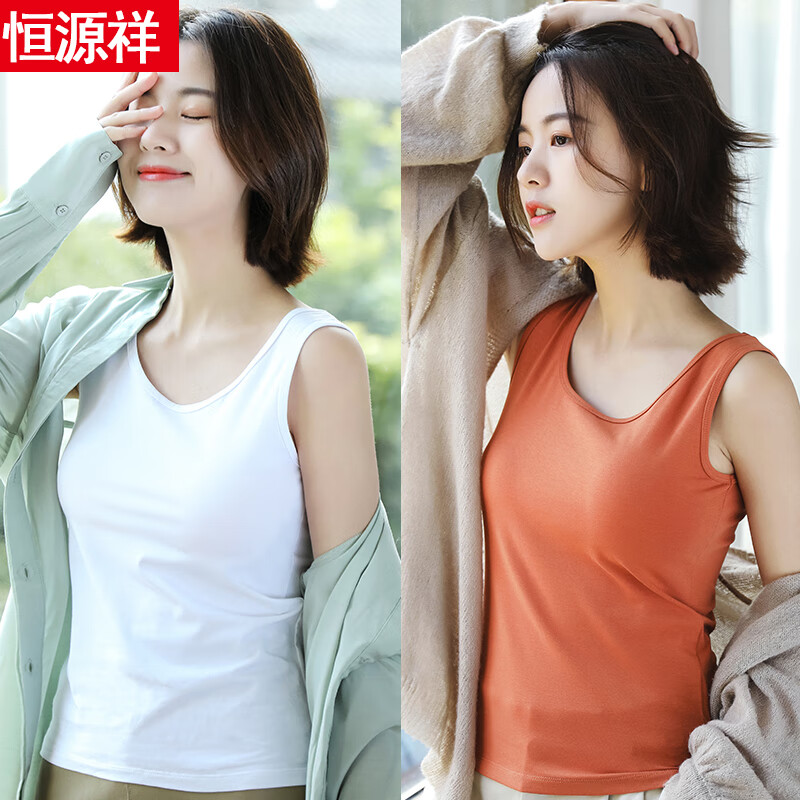 白 焦糖[2件] 175建议体重120-130斤