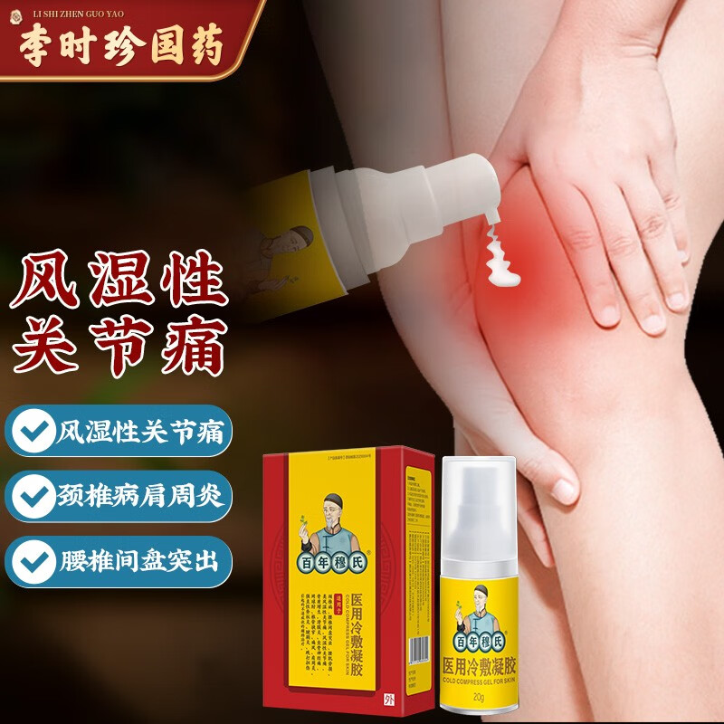 掌握最新价格走势,抢购热门商品!