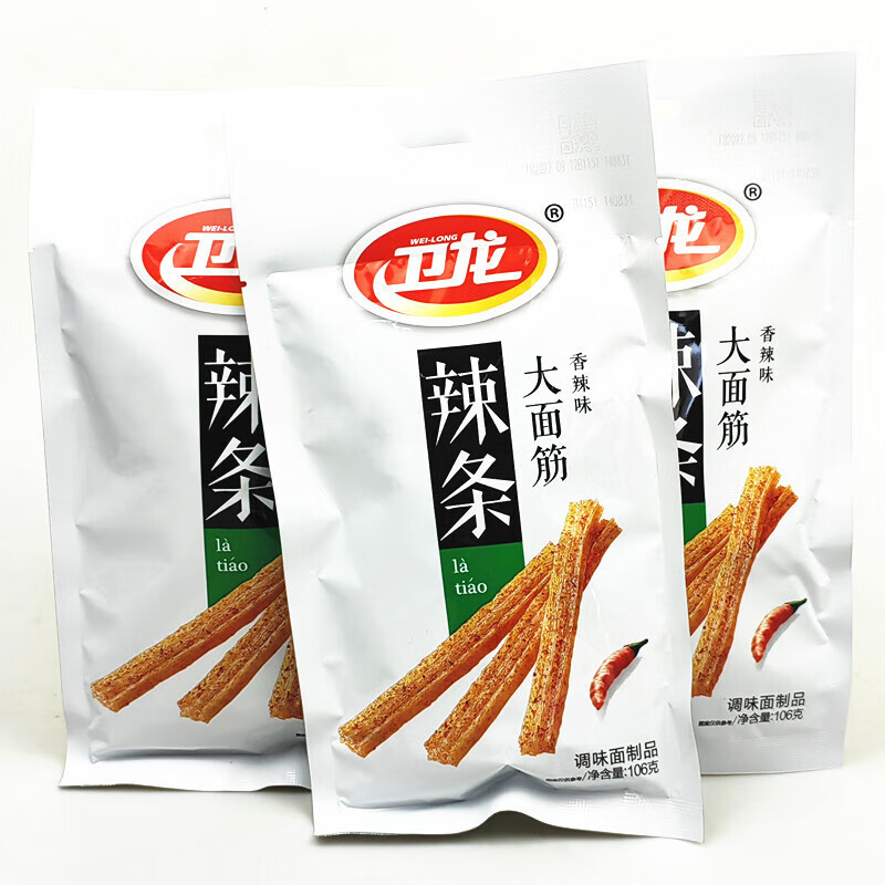 卫龙辣条大面筋106g袋麻香辣网红休闲零食品怀旧零食小吃点心 大面筋
