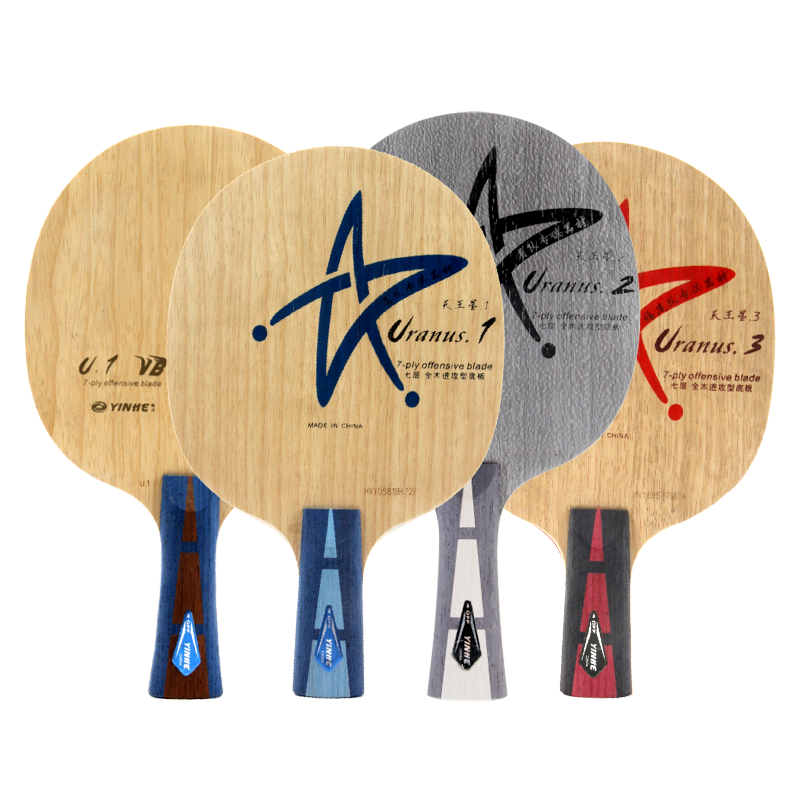 ���ӣ�YINHE�� ����ƹ�����ĵװ�U2 �����Ǵ�ʵľרҵƹ������7�� U2����ײ�1(9000E+ˮ�ǣ�