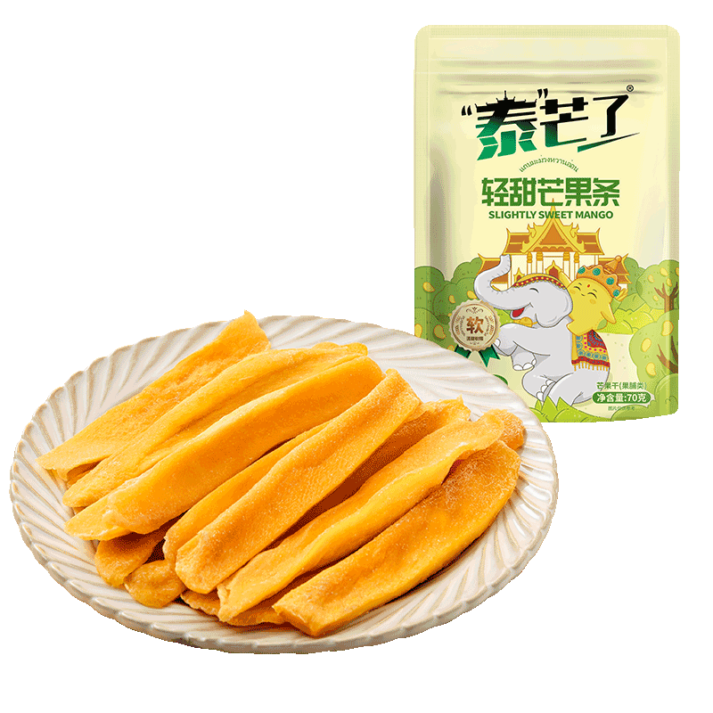 ̩â������â����̩����ζ�����۽���������С��ԭζâ���ɶ���װ ����â����70g*3 17.9Ԫ