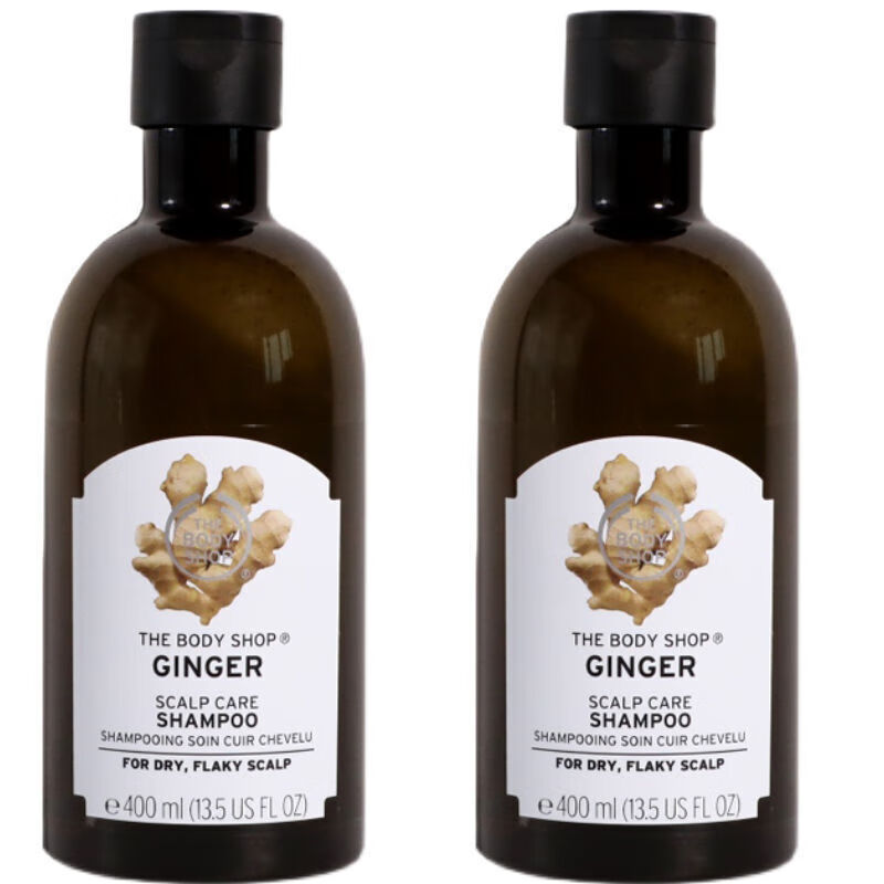 the ordinaryginger英国生姜洗发水 thebodyshop防秃发控油去屑生姜