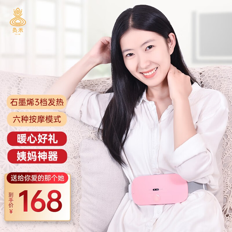 惊!这3款商品竟然价格大涨!独家分析走势揭秘
