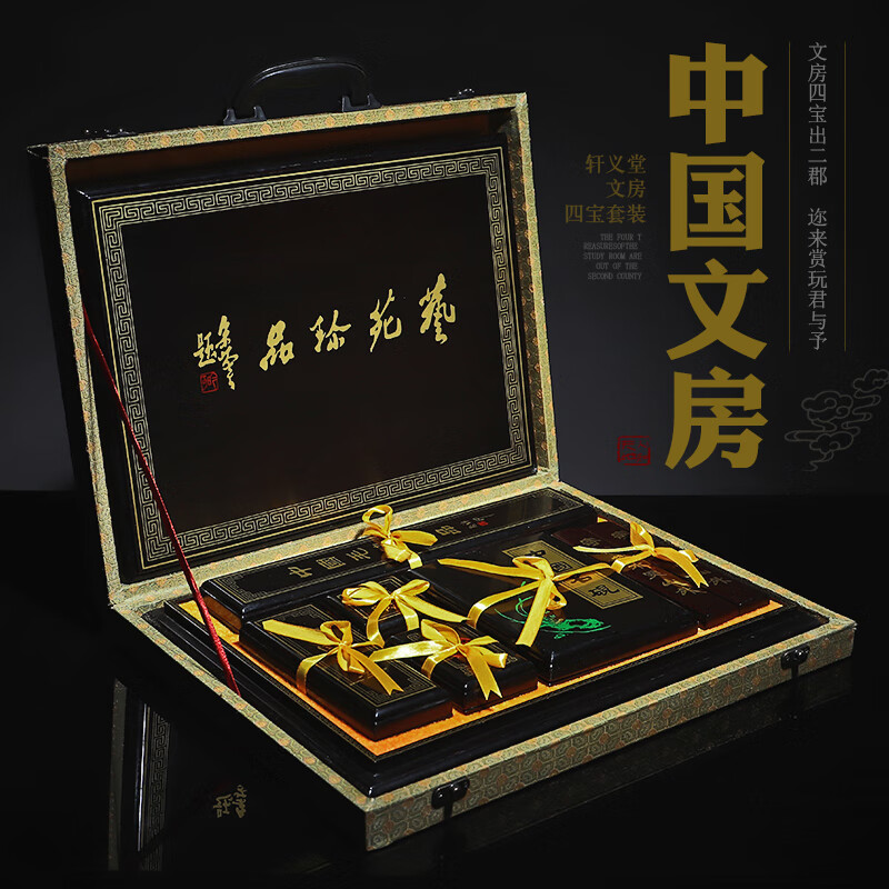 開店記念セール！】 特選品 弘法堂 暁雲 筆 書道 毛筆 最高級 筆記具 ...