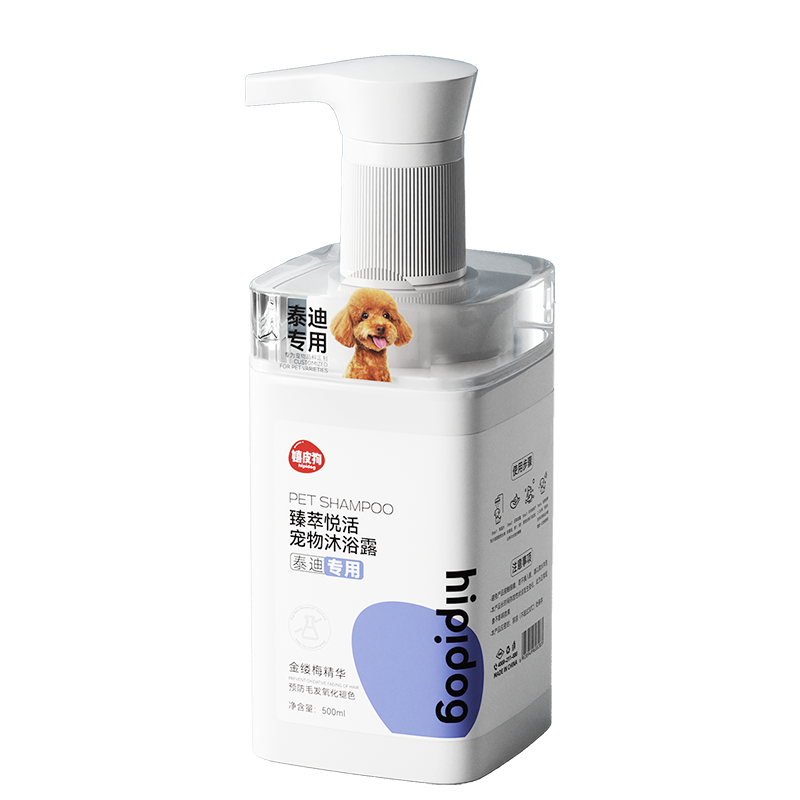 嬉皮狗 泰迪专用狗狗沐浴露宠物香波浴液成幼犬通用除味洗澡液 500ml