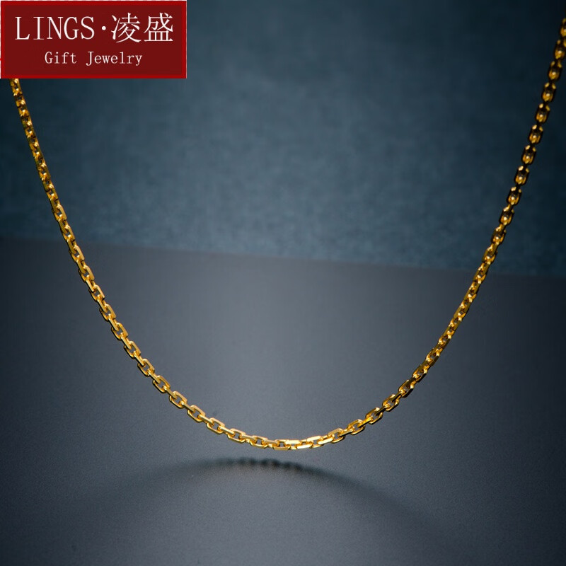 凌盛 1.7mm粗 18k黄金项链 结实款  实心万字项链 女士毛衣链 40cm 4.