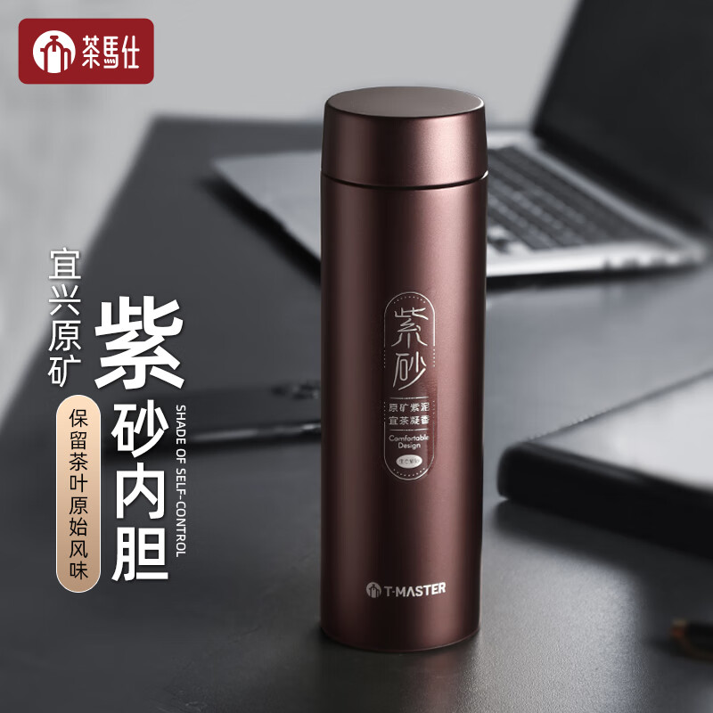 如何知道京东保温杯历史价格|保温杯价格走势