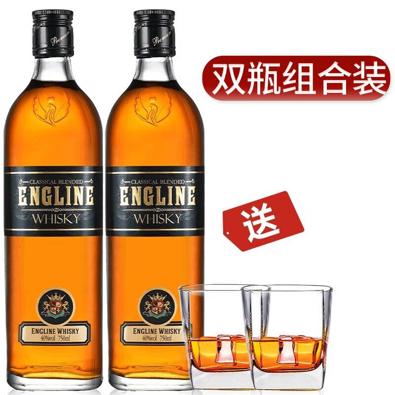 那个网站可以看威士忌历史价格|威士忌价格走势图