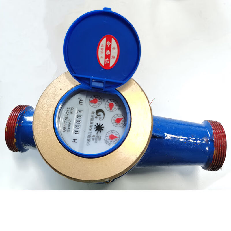 台优dn40水平式水表 数字铁壳螺纹水表 1.5寸家用螺纹冷水表 热水表 d