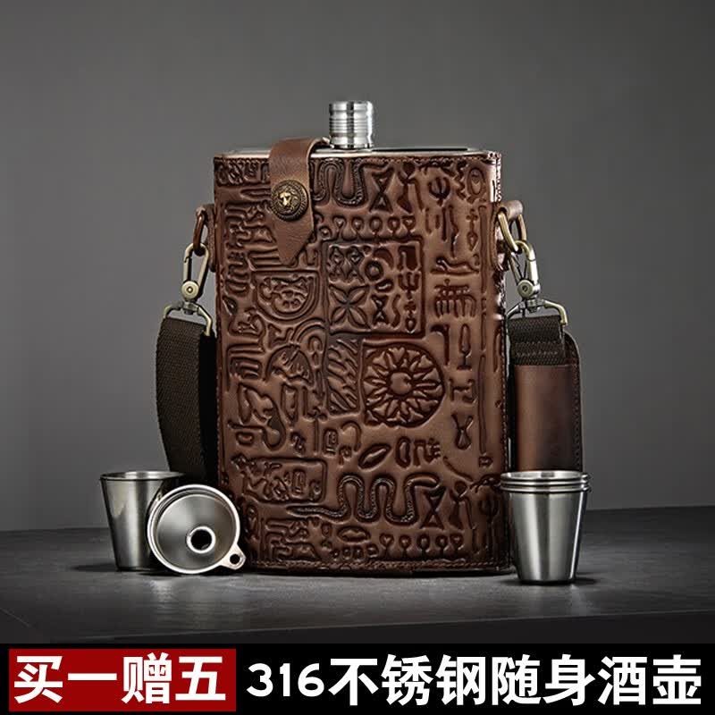 斯涅克 小酒壶随身携带316不锈钢扁酒瓶铁酒具便携式不绣钢1 2 3 5 斤装 (3斤)316不锈钢+古埃及壶套属于什么档次？