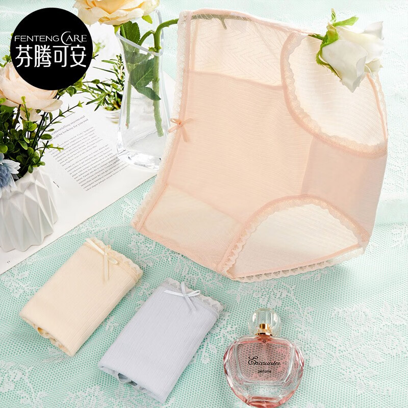 X商品价格走势，如何省钱买正品？