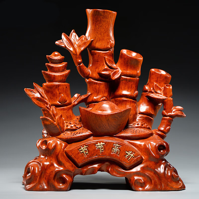 重礼木雕节节高竹子摆件步步高升家居办公摆设开业送礼红木工艺品 军