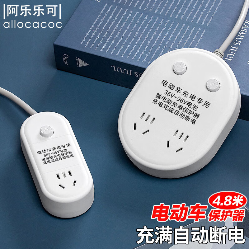 怎么查插座历史价格|插座价格比较