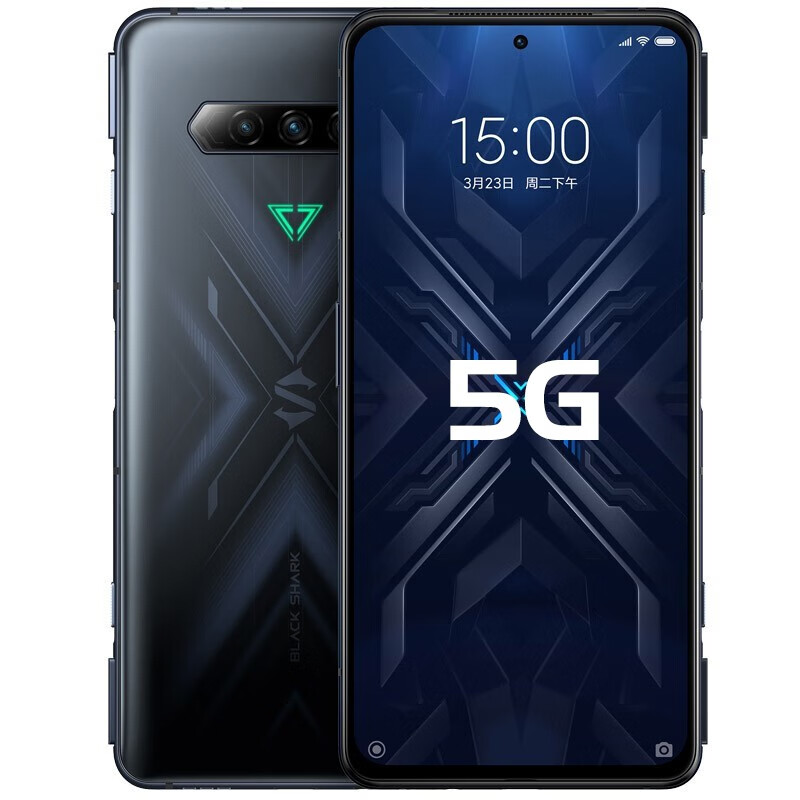 黑鲨4 pro 骁龙888 磁动力升降肩键 5g电竞游戏手机 隧空黑 白条分期