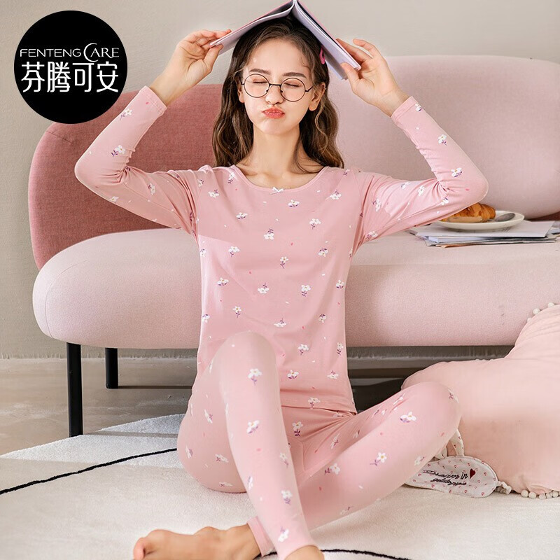 如何知道京东秋衣秋裤历史价格|秋衣秋裤价格比较