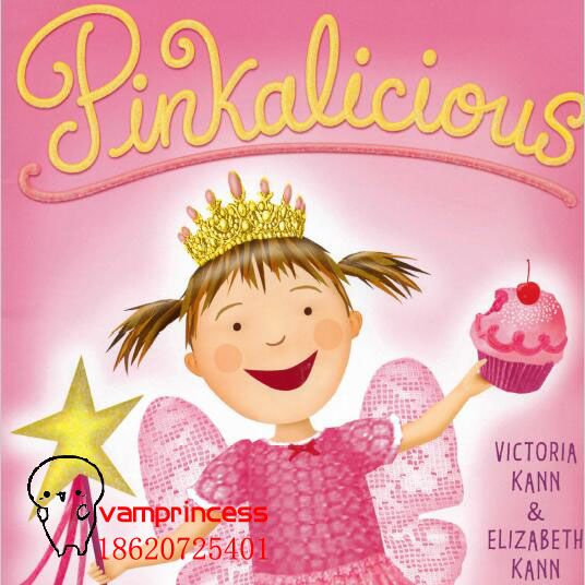 pinkalicious victoria kann&elizabeth kann