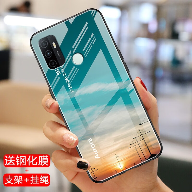 千道 oppoa32手机壳玻璃保护套oppo男女新款简约渐变a32创意个性潮流