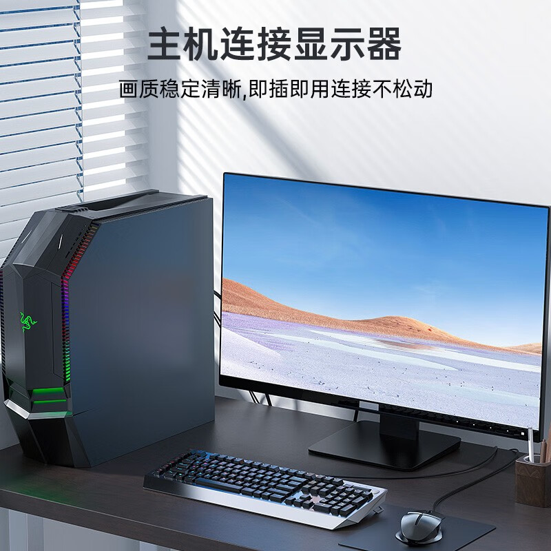 胜为（shengwei）VGA线 高清视频线 1.8米 电脑电视机投影仪显示器连接线3+6芯数据信号线 VC-3018