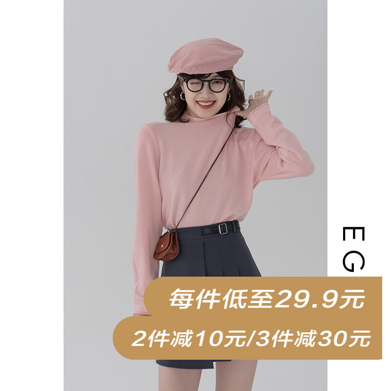 怎么看京东针织衫商品历史价格|针织衫价格走势