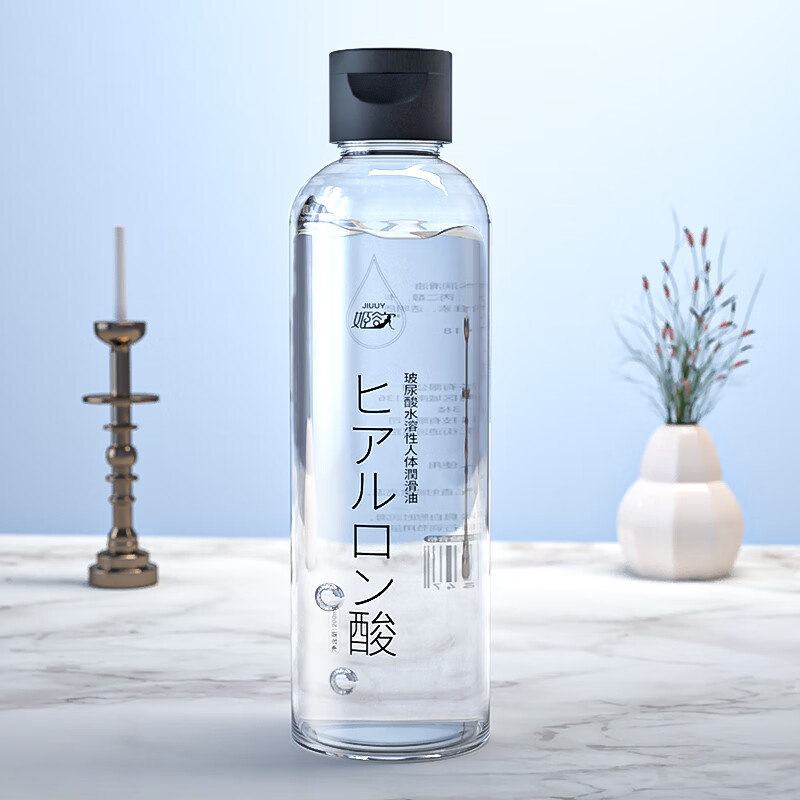 姬欲 润滑液 免洗水溶性拉丝人体润滑油 房事用品玻尿酸润滑剂 男女