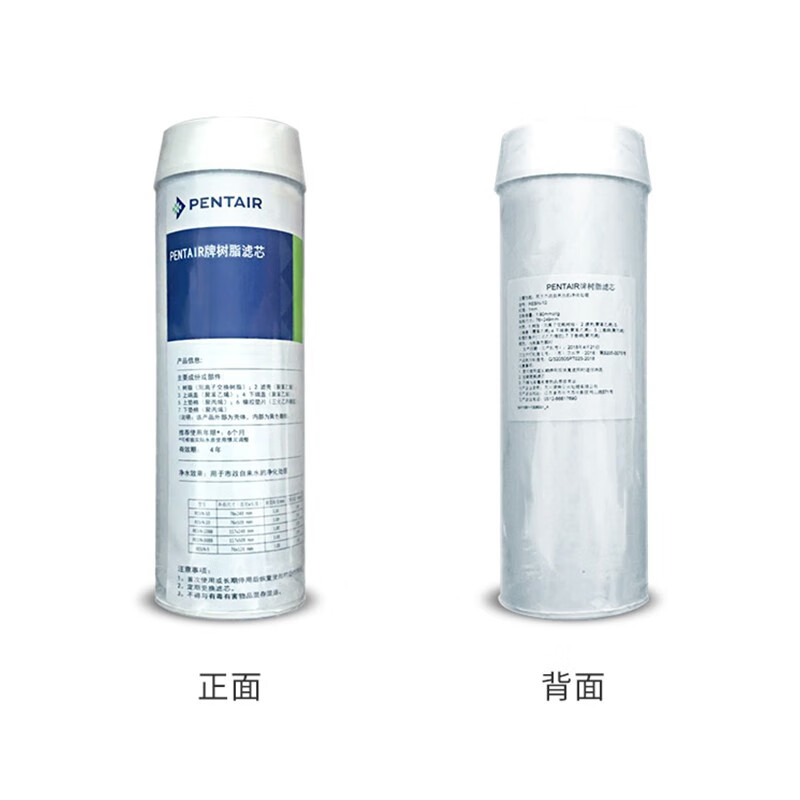 爱惠浦前置PP棉滤芯套装10寸有国家规定的涉水产品批件吗？是国家卫生委发的。