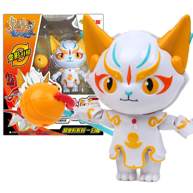 动漫京剧猫玩具公仔变形变脸组合套装乘风破浪武松白糖小青大飞系列