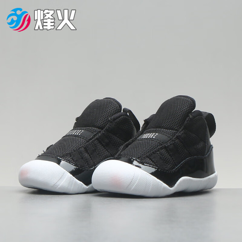  JORDAN 11 CRIB BOOTIE Ь CI6165 011 CI6165-011 18.5 1316Ԫ5(263.2Ԫ/)