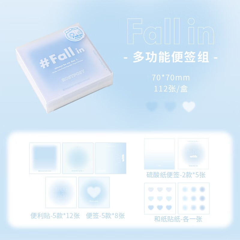 贴蓝盒】相关京东优惠商品销量降序排行榜- 价格图片品牌优惠券- 虎窝购