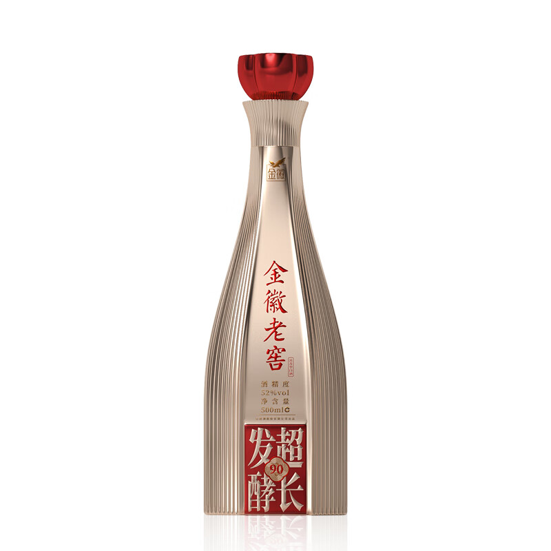 金徽酒 金徽老窖超长发酵90 浓香型白酒 52度 500mL 1瓶 单瓶装