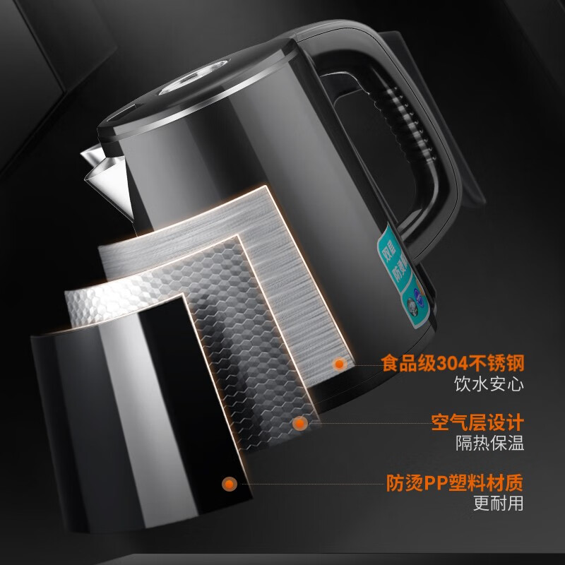 九阳茶吧机家用立式温热型饮水机多功能智能遥控烧水有没有异味？