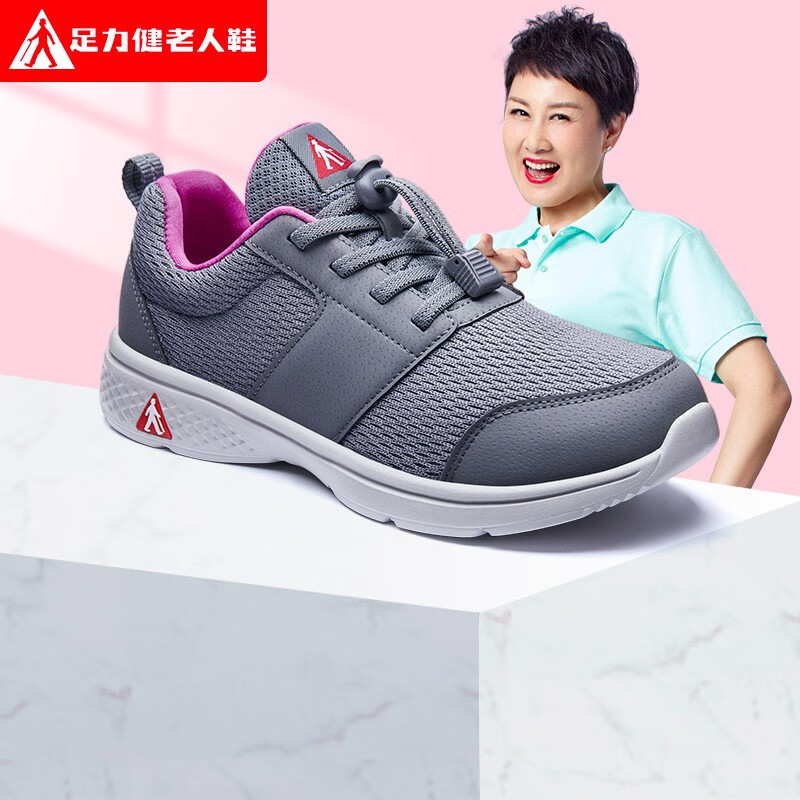 京东美妆穿搭 2021-08-27 - 第15张 | 最新购物优惠券 京东美妆穿搭 2021-08-27 - 第15张 | 最新购物优惠券
