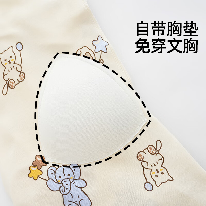 婧麒(JOYNCLEON)月子服秋冬产后纯棉带胸垫哺乳睡衣11月份产后孕妇喂奶家居服 杏色小象 L