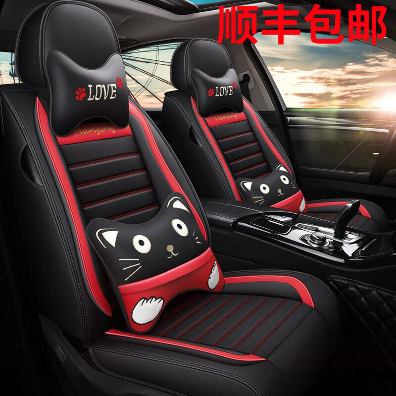 座垫价格走势图怎么看|座垫价格走势图