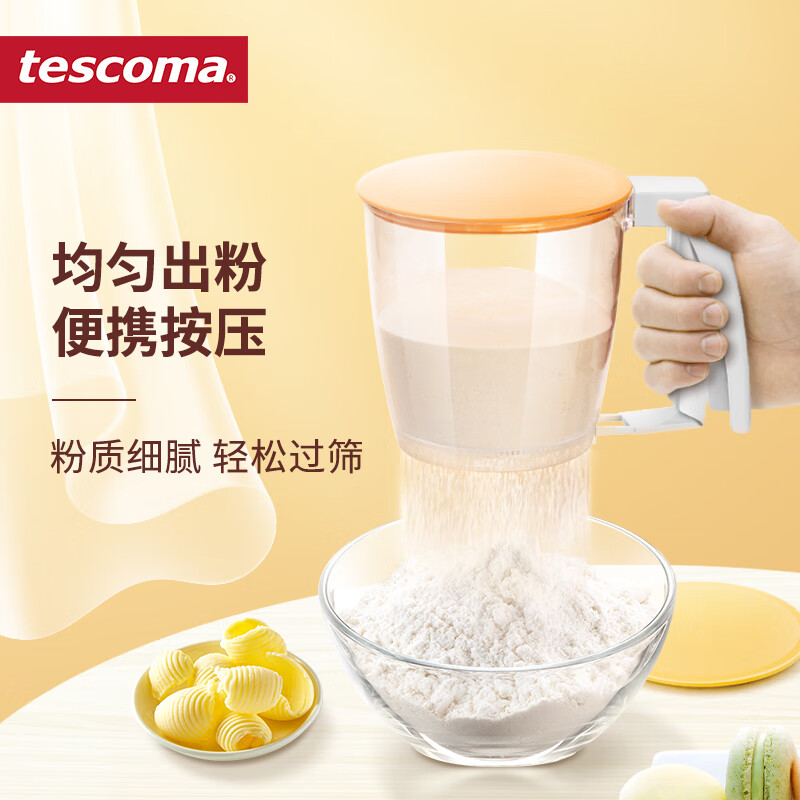 ​烘焙新手实战经验～烘焙用具原料采买攻略