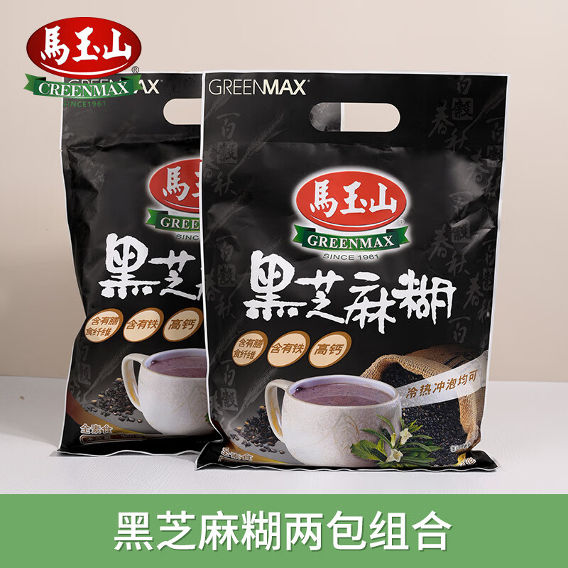 马玉山 Greenmax 品牌报价图片优惠券 马玉山 Greenmax 品牌优惠商品大全人气降序 2 虎窝购