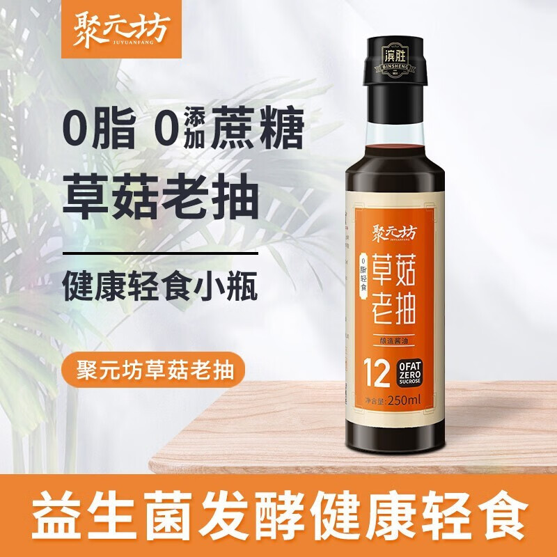 京东9.9包邮 2021-12-26 - 第7张 | 最新购物优惠券 京东9.9包邮 2021-12-26 - 第7张 | 最新购物优惠券