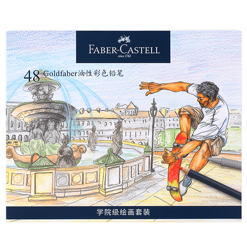 �¹��԰ؼΣ�Faber-castell�����Բ�Ǧ48ɫ ���װ ѧԺ���滭��װ ������Goldfaber 214749