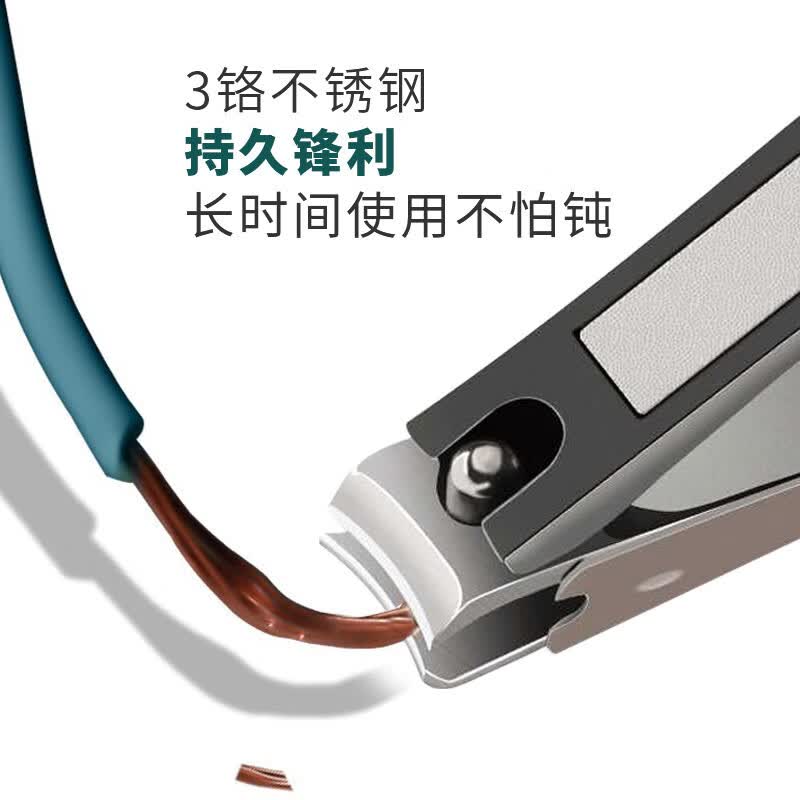 周慕诗  防飞溅指甲刀单个指甲剪套装中号大号不锈钢指甲钳指甲刀 扭面中号防飞溅指甲刀 MSZ2001