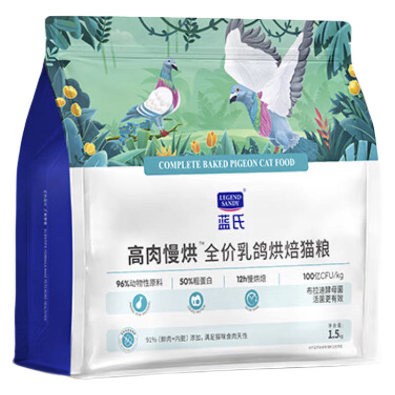 ����81%����決è�� ���1.5kg