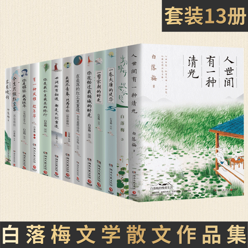 清光 相关京东优惠商品 价格图片品牌优惠券 虎窝购 清光 相关京东优惠商品 价格图片品牌优惠券 虎窝购