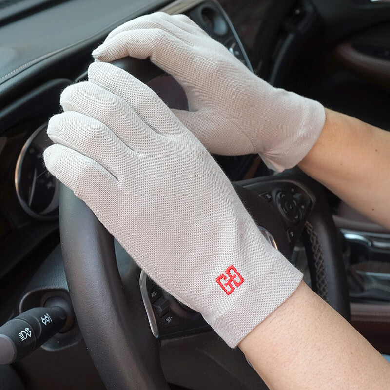 fanqi开车手套男薄款驾车吸汗可触屏男士夏棉全指手套开车用的手套 无