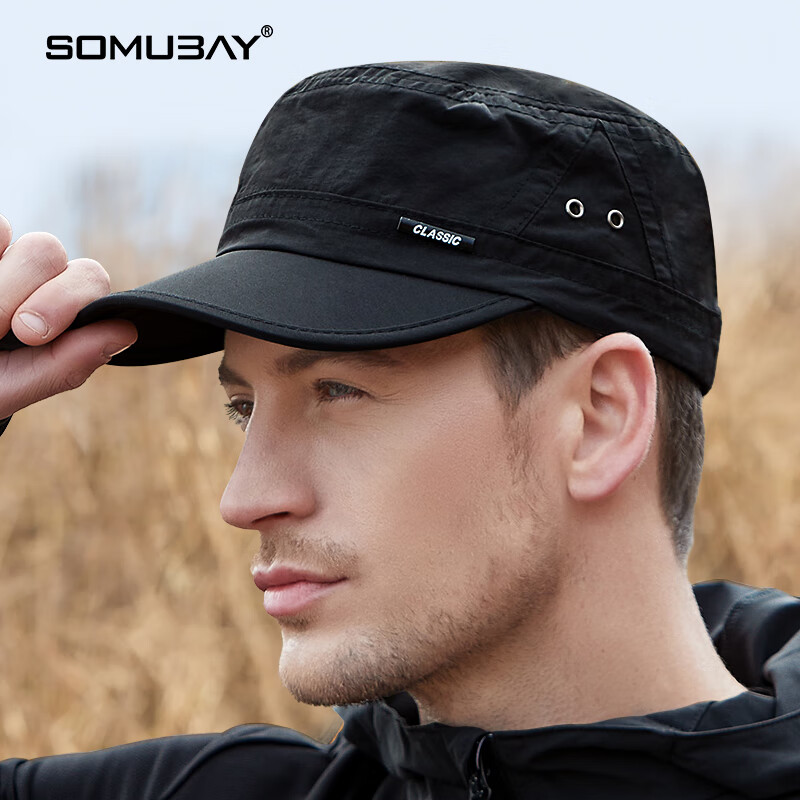 历史鸭舌帽价格查询的网站|鸭舌帽价格走势图