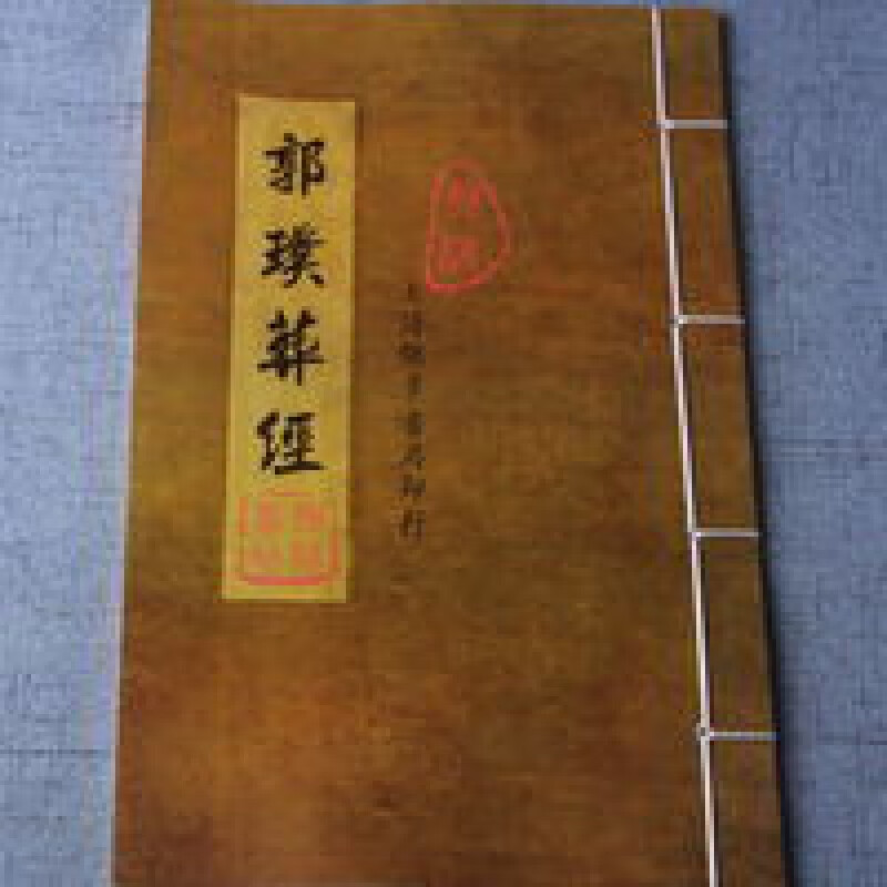 京东图书文具 2021-10-25 - 第29张 | 最新购物优惠券 京东图书文具 2021-10-25 - 第29张 | 最新购物优惠券