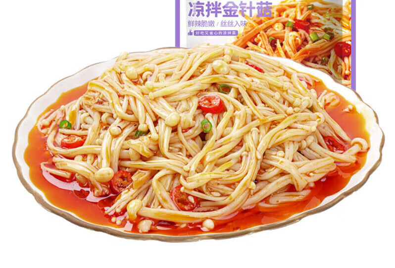 哺食旺凉拌金针菇开袋即食香辣零食小吃休闲食品带调料下饭钵钵菜