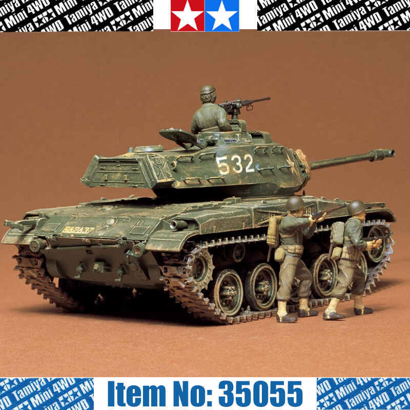田宫（TAMIYA）军事坦克战车美国越野吉普车装甲车运输车水陆两栖车拼装仿真军模 1/35 M41沃克斗牛犬35055