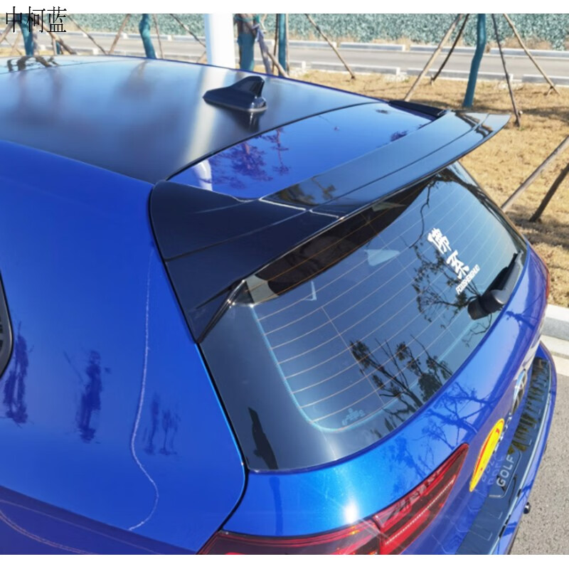 犀罗 专用于大众高尔夫8尾翼2021款高尔夫八rline改装顶翼后尾翼免