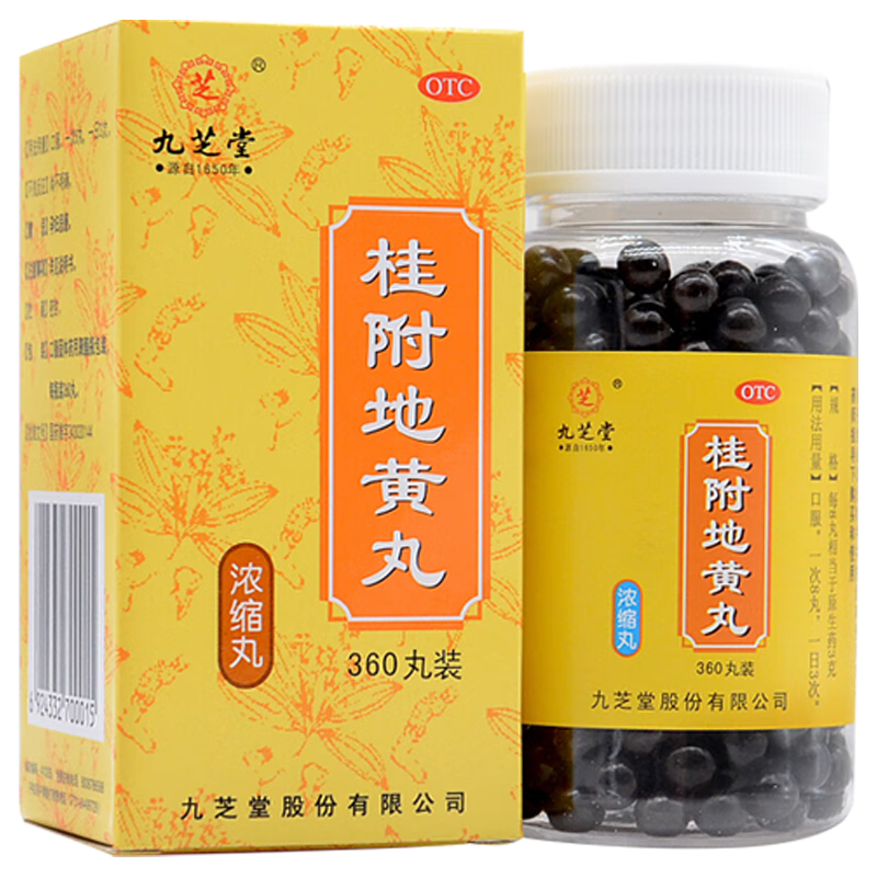 降价啦!抢购价格走势稳定的商品,趁现在独享优惠